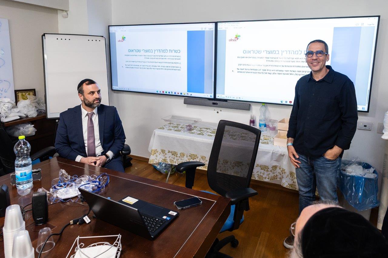 WhatsApp Image 2025-05-20 at 13.30.31.jpeg