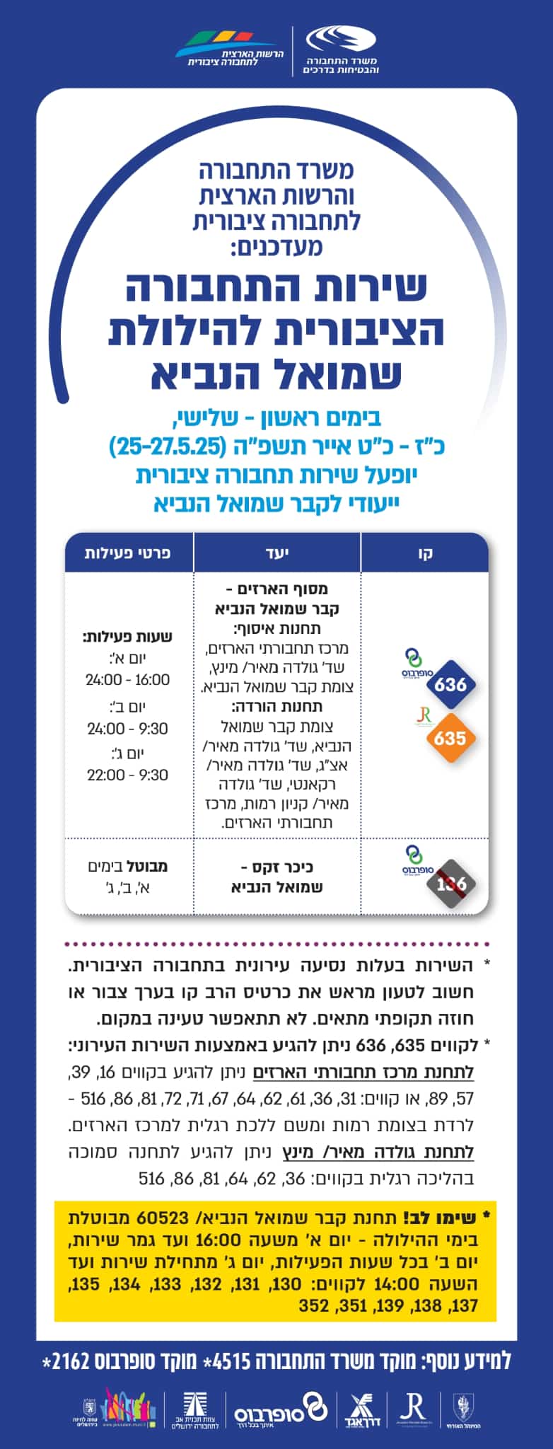 WhatsApp Image 2025-05-24 at 21.04.08.jpeg