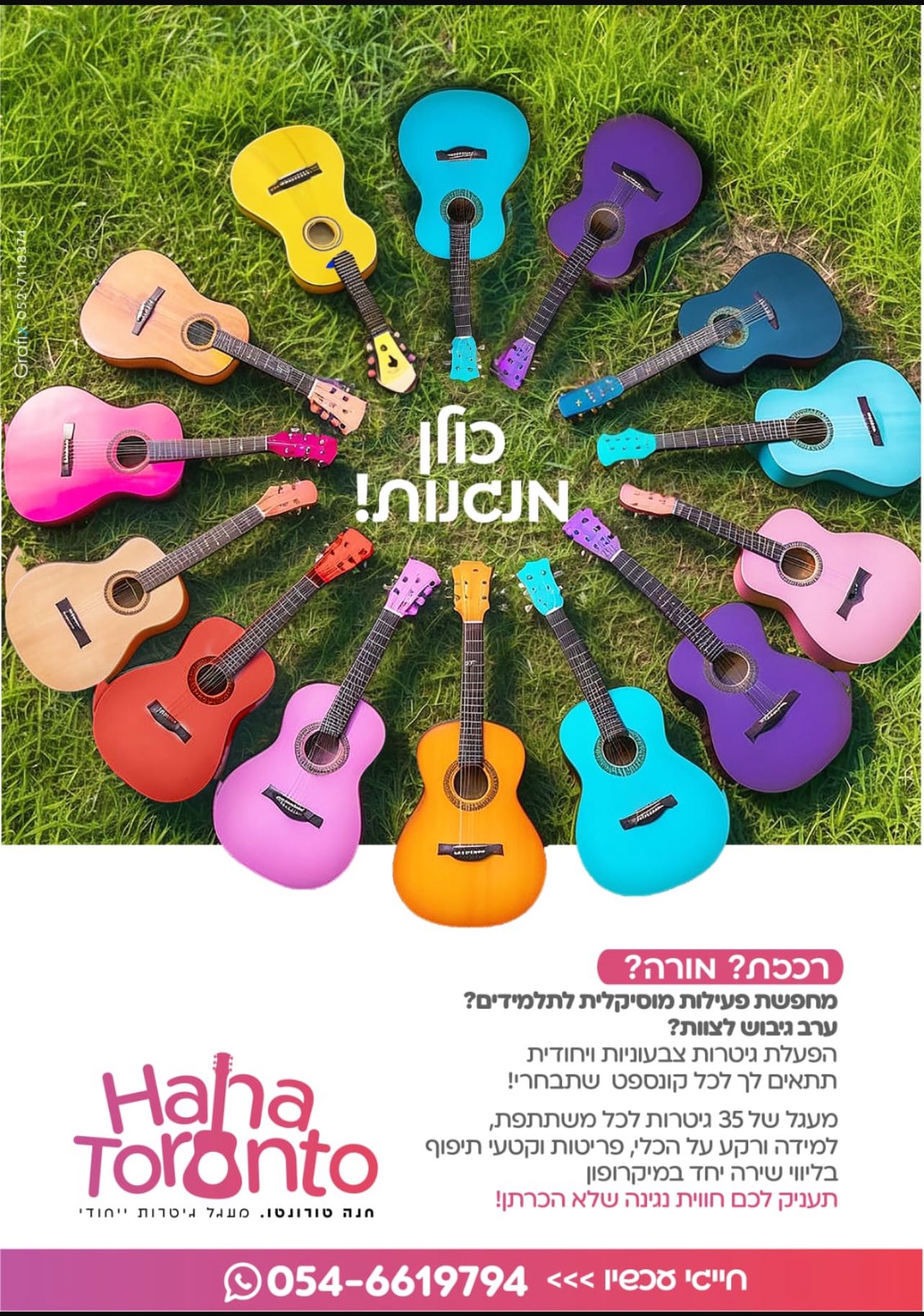 WhatsApp Image 2025-05-27 at 10.38.19.jpeg