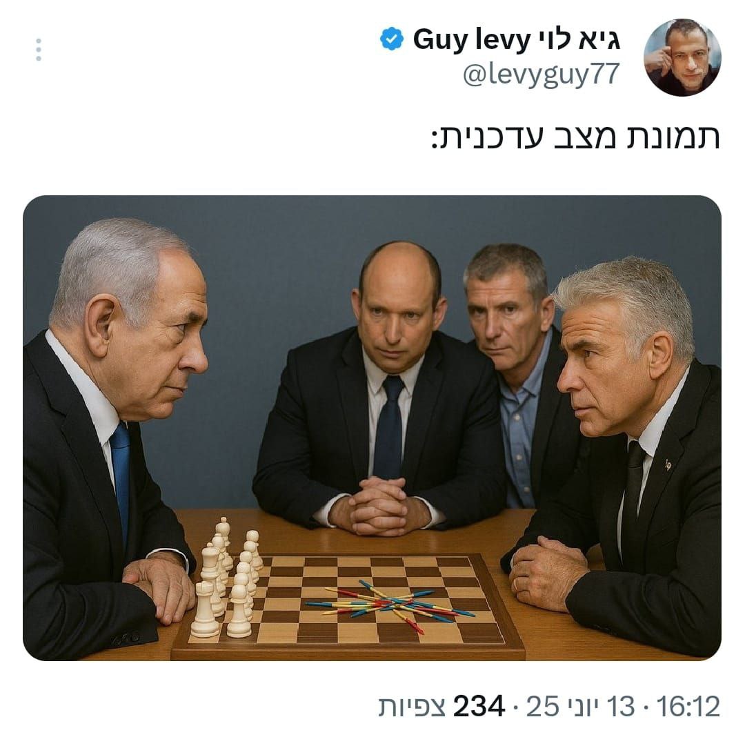 WhatsApp Image 2025-06-13 at 16.27.49.jpeg