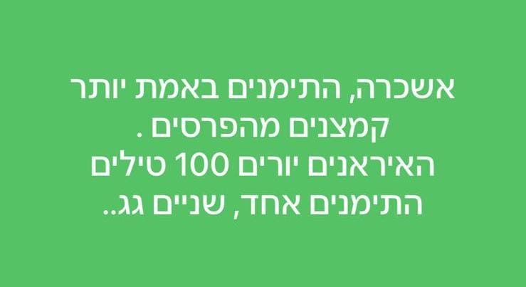 WhatsApp Image 2025-06-15 at 12.16.06.jpeg