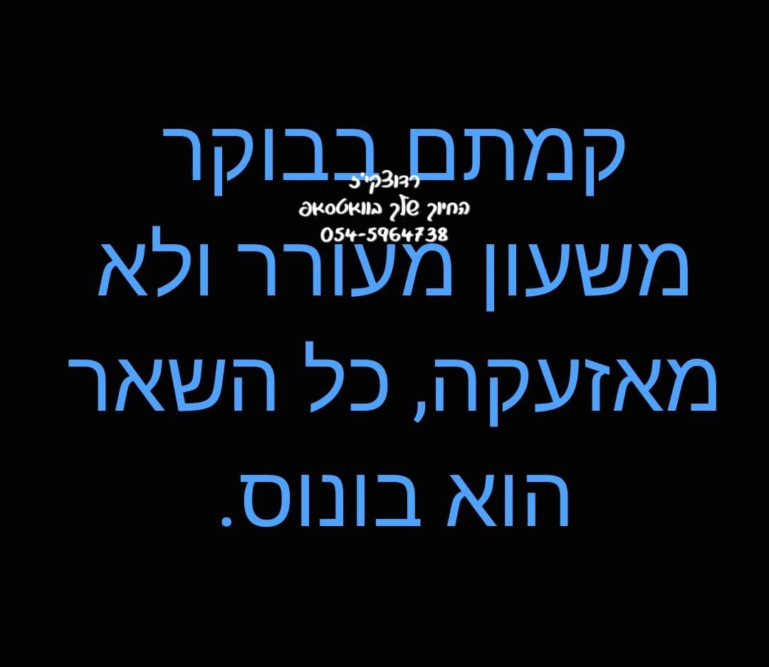 WhatsApp Image 2025-06-15 at 14.10.43.jpeg