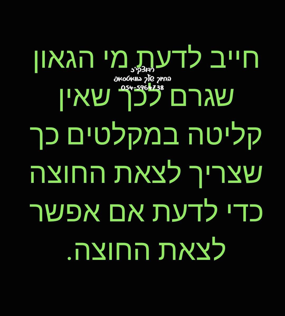 WhatsApp Image 2025-06-15 at 14.10.44.jpeg