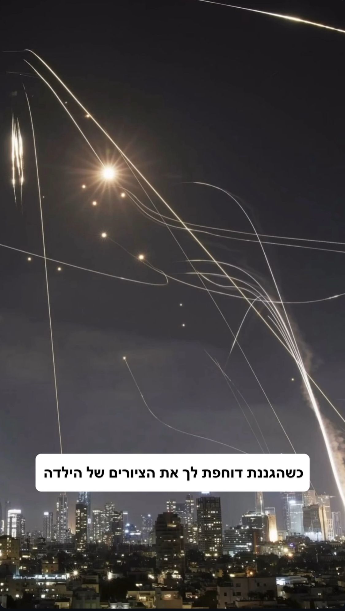 WhatsApp Image 2025-06-16 at 00.24.39.jpeg