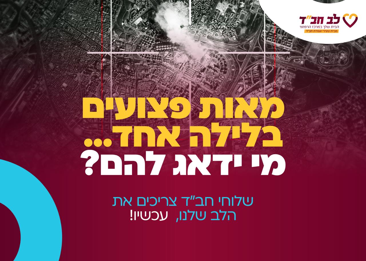 WhatsApp Image 2025-06-16 at 14.45.16.jpeg