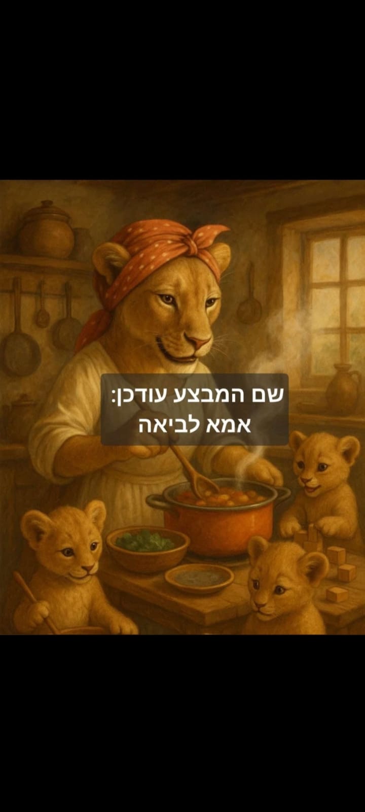 WhatsApp Image 2025-06-17 at 21.50.58.jpeg