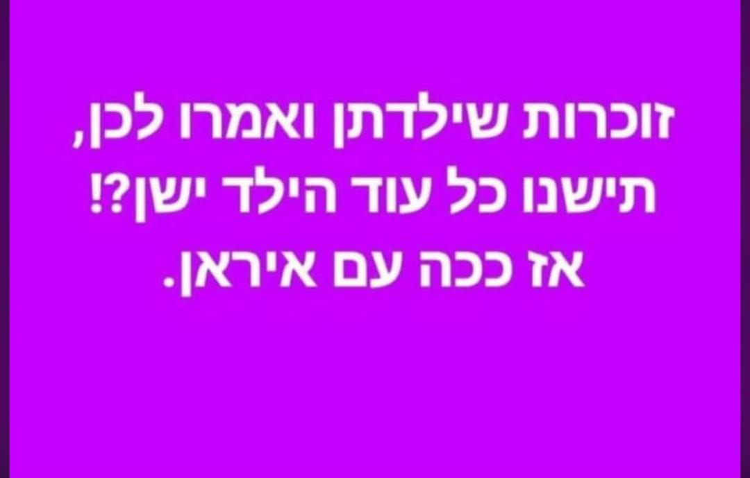 WhatsApp Image 2025-06-19 at 17.02.00.jpeg