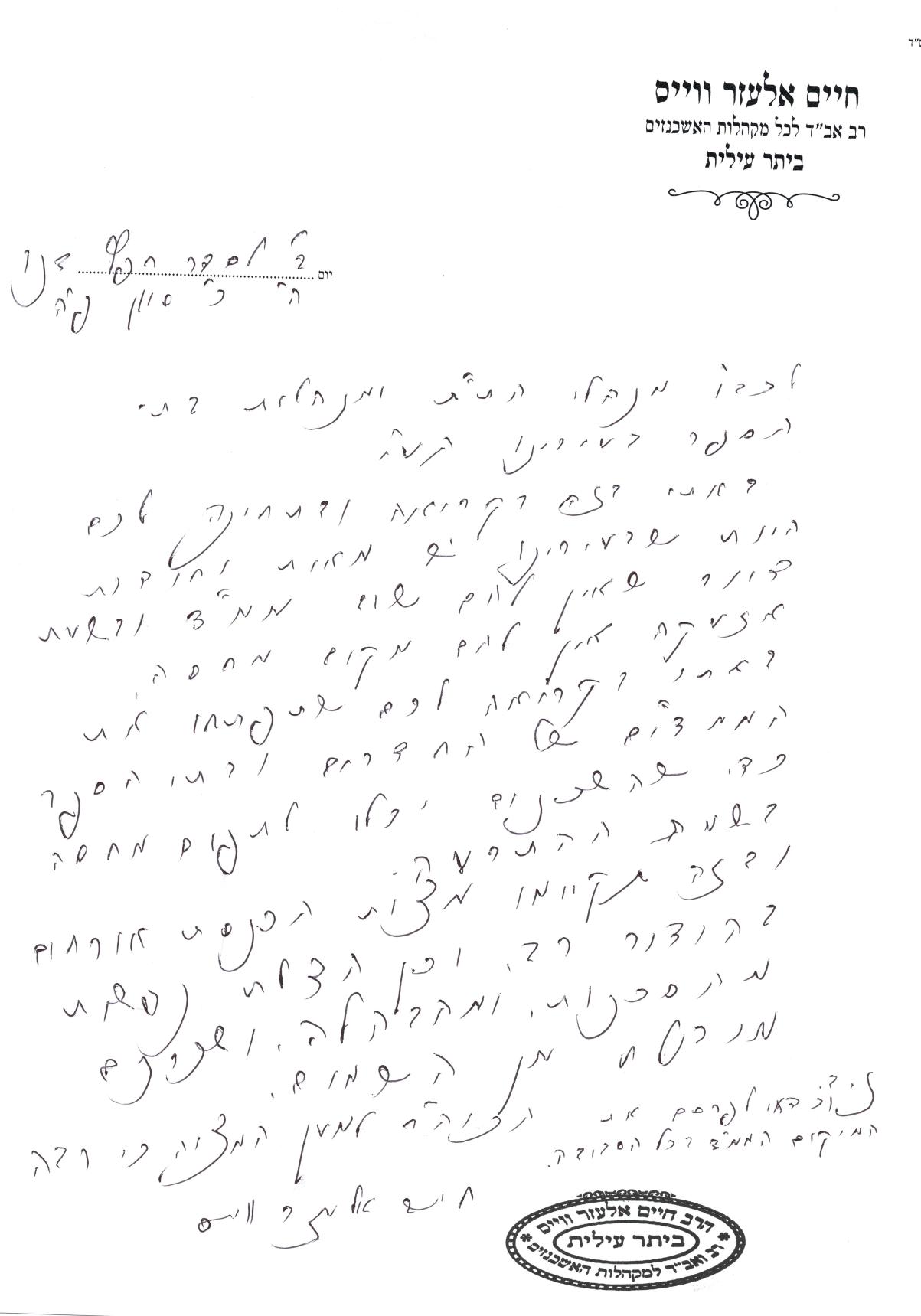 WhatsApp Image 2025-06-20 at 00.00.05.jpeg