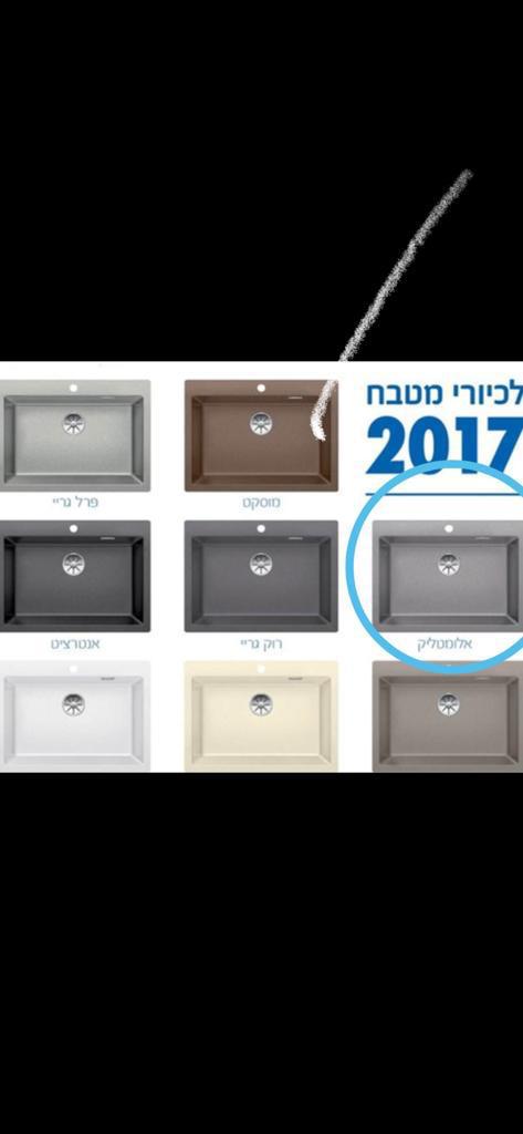 WhatsApp Image 2025-07-15 at 16.57.26.jpeg