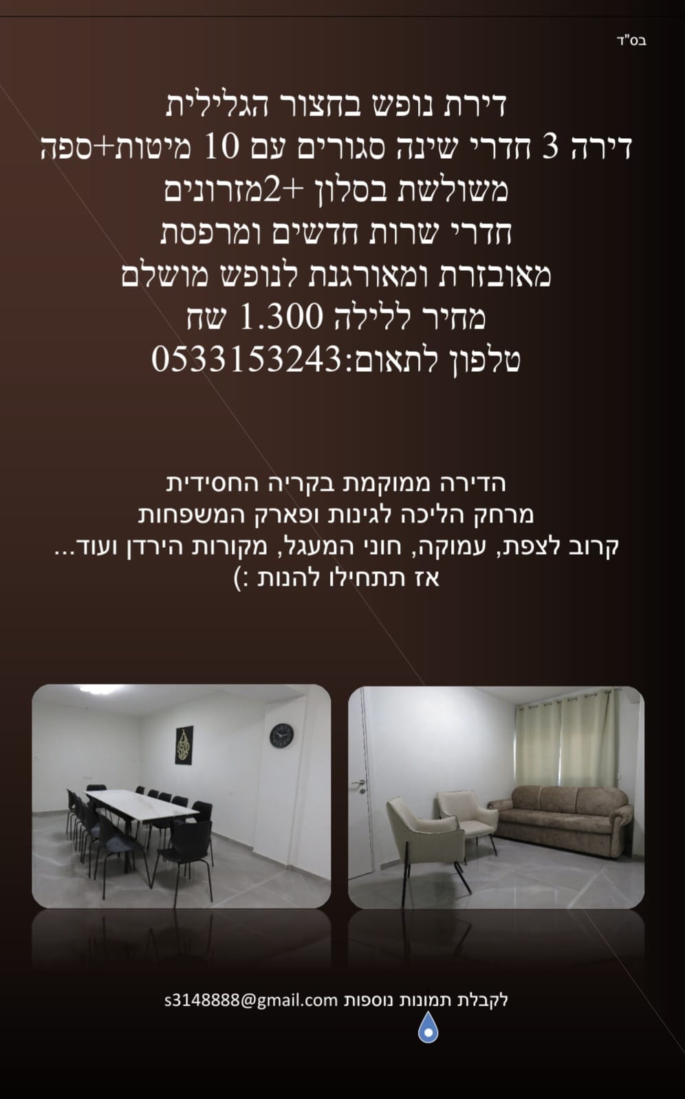 WhatsApp Image 2025-07-16 at 22.50.53.jpeg