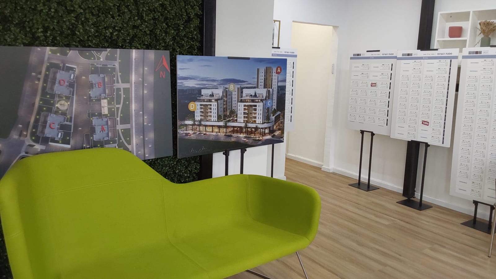 WhatsApp Image 2025-07-22 at 12.45.29.jpeg