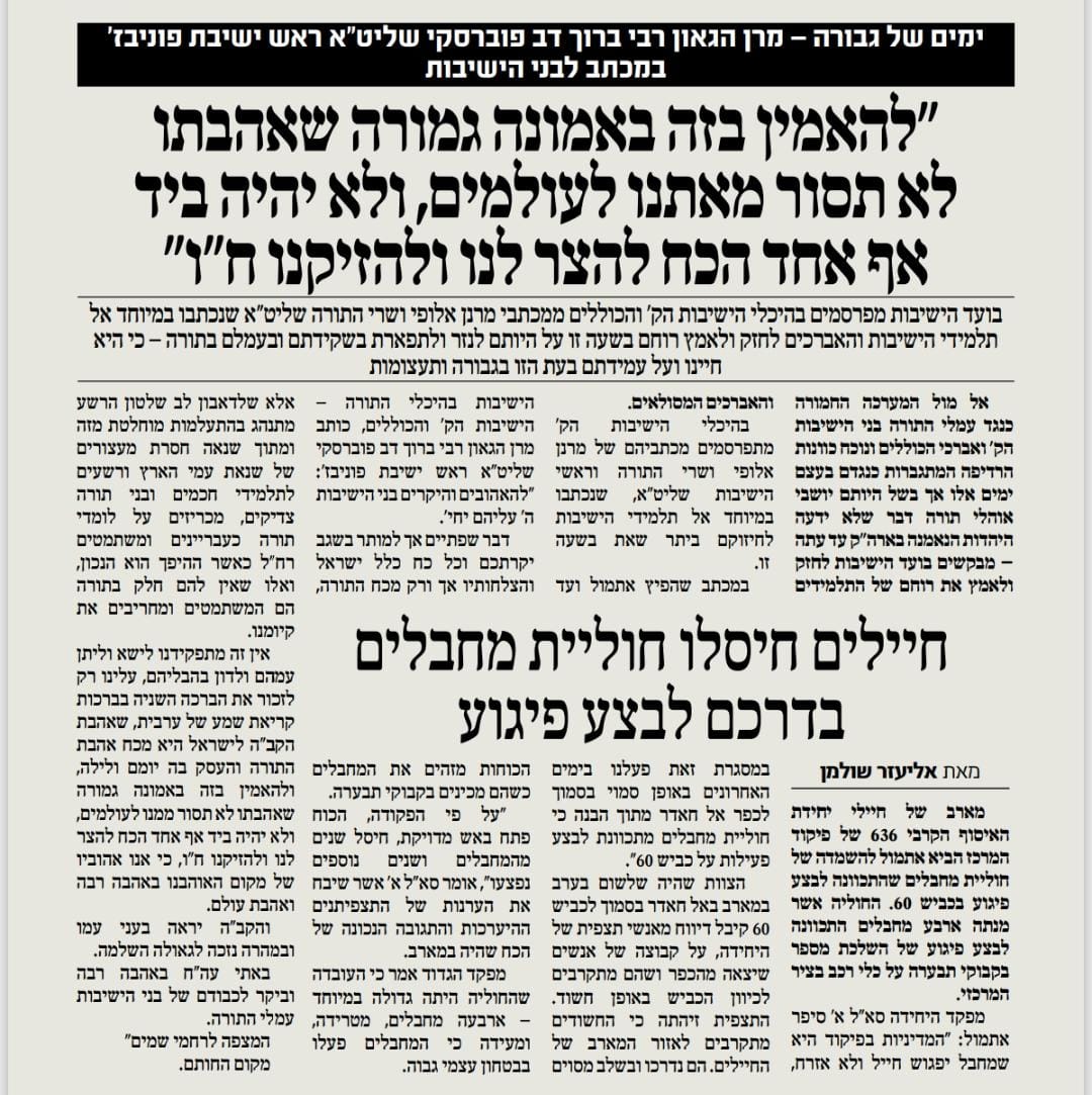 WhatsApp Image 2025-07-25 at 12.46.55.jpeg