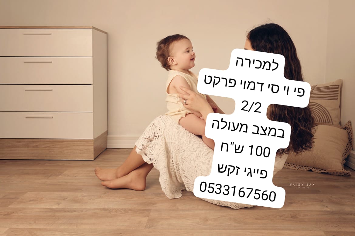 WhatsApp Image 2025-07-27 at 12.22.40.jpeg