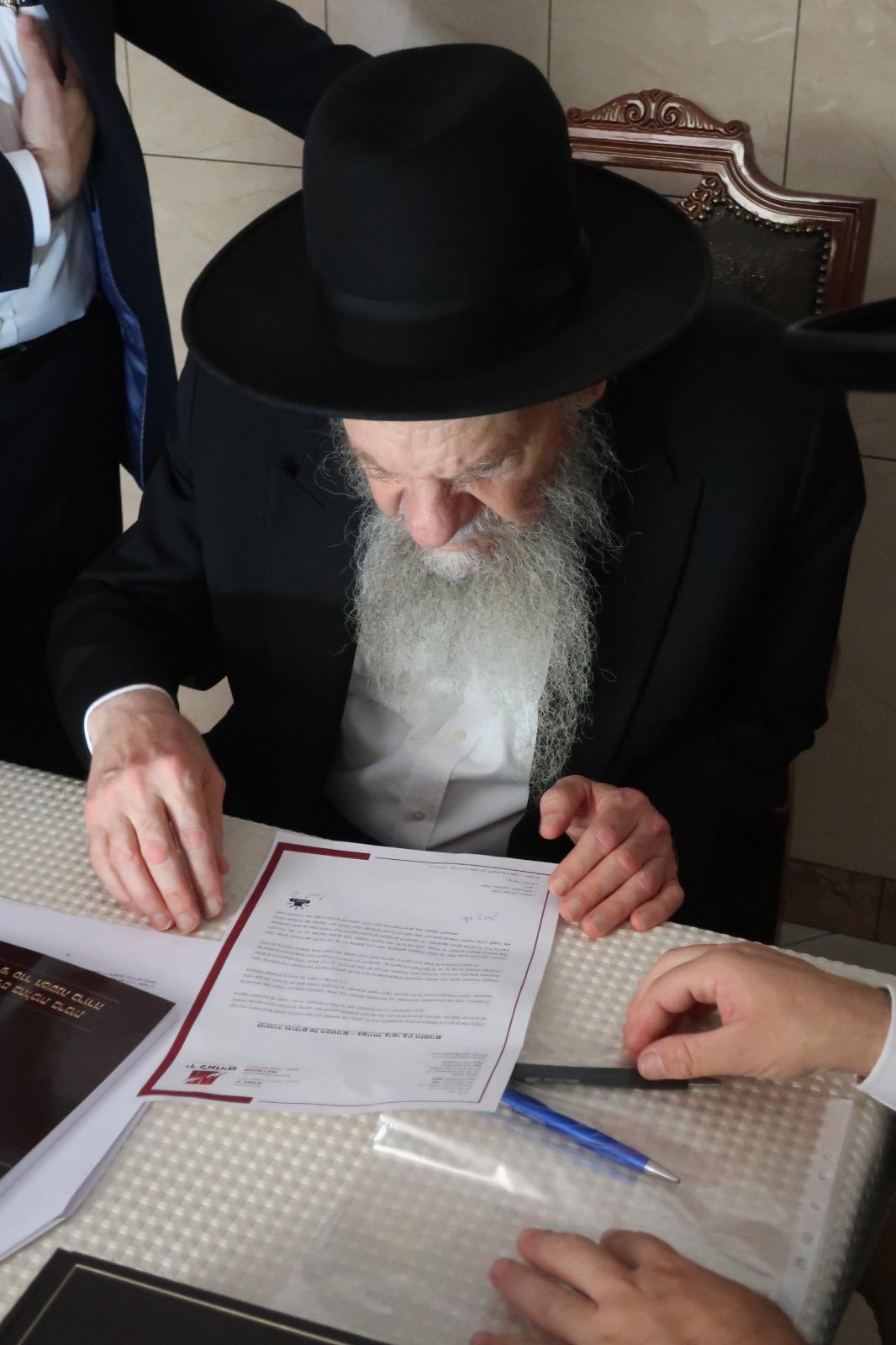 WhatsApp Image 2025-08-04 at 14.49.48 (1).jpeg