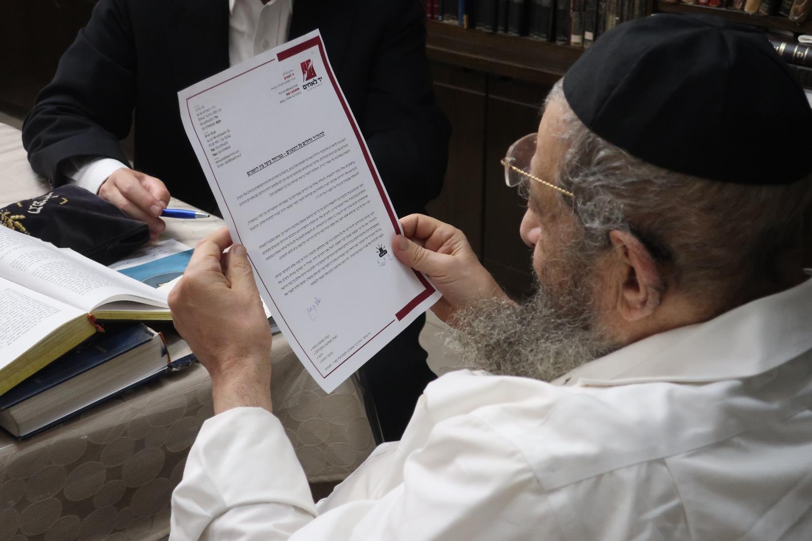 WhatsApp Image 2025-08-04 at 14.49.50.jpeg