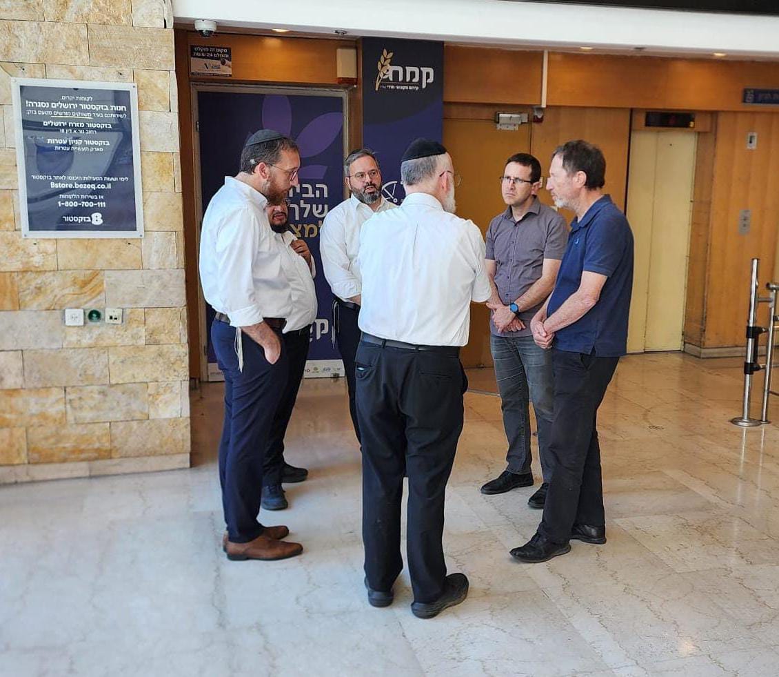 WhatsApp Image 2025-08-04 at 16.13.52.jpeg