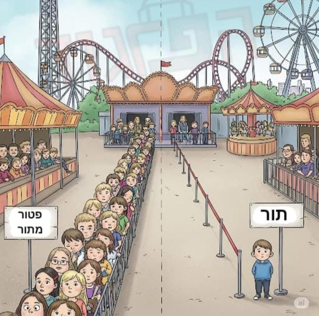 WhatsApp Image 2025-08-18 at 13.25.09.jpeg