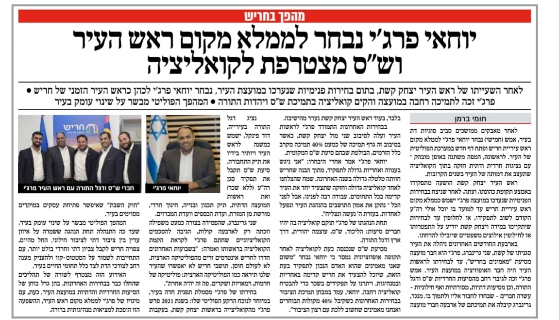 WhatsApp Image 2025-08-22 at 09.33.57.jpeg