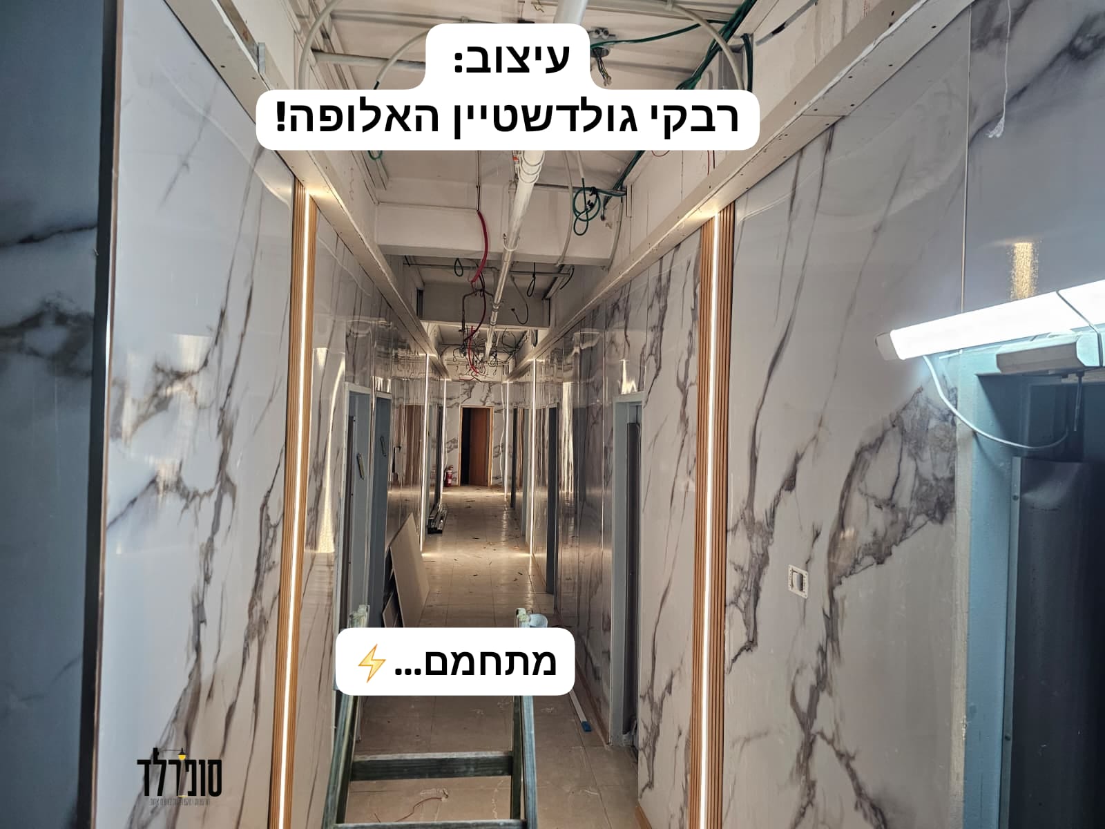 WhatsApp Image 2025-08-24 at 13.33.17 (1).jpeg