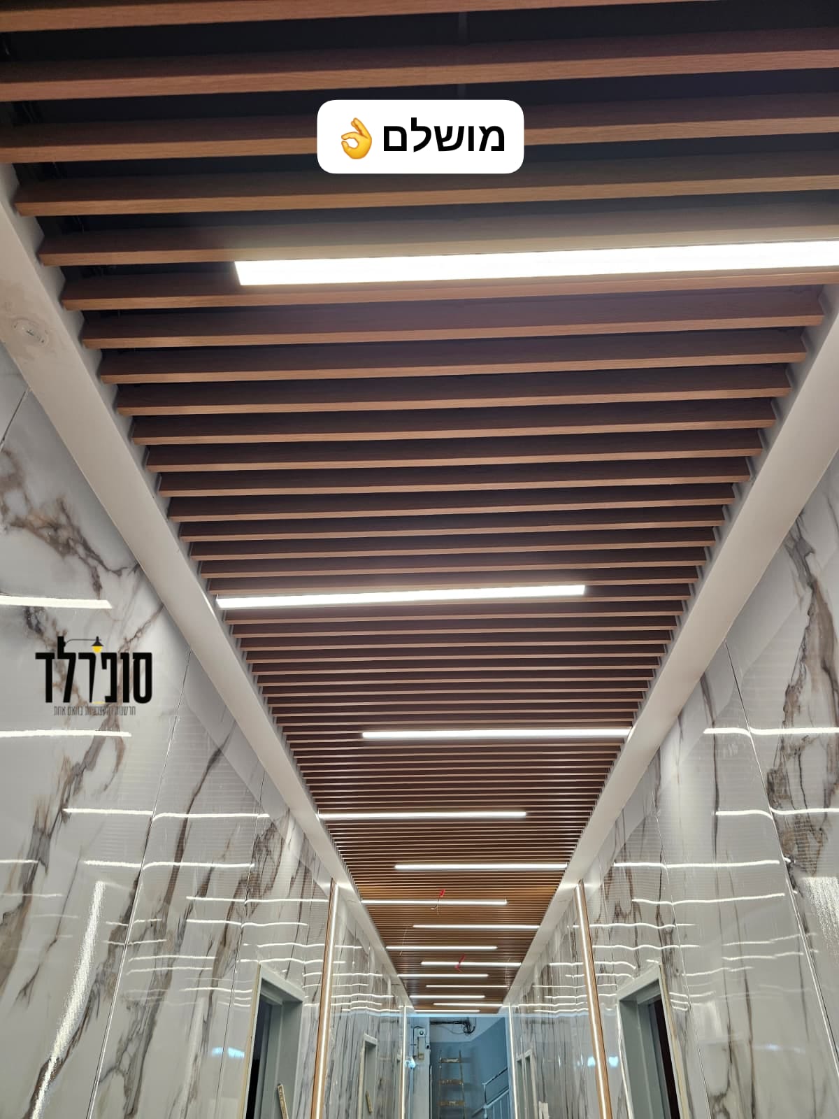 WhatsApp Image 2025-08-24 at 14.02.47 (1).jpeg