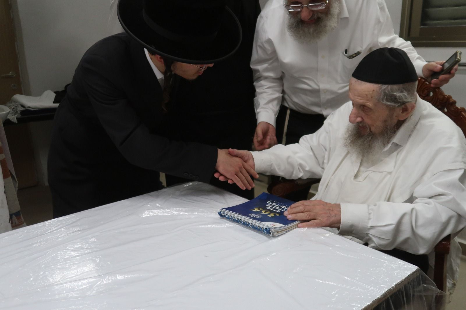 WhatsApp Image 2025-08-24 at 17.29.49 (1).jpeg