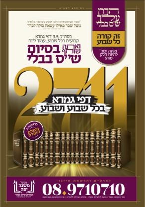 WhatsApp Image 2025-08-25 at 12.51.42.jpeg