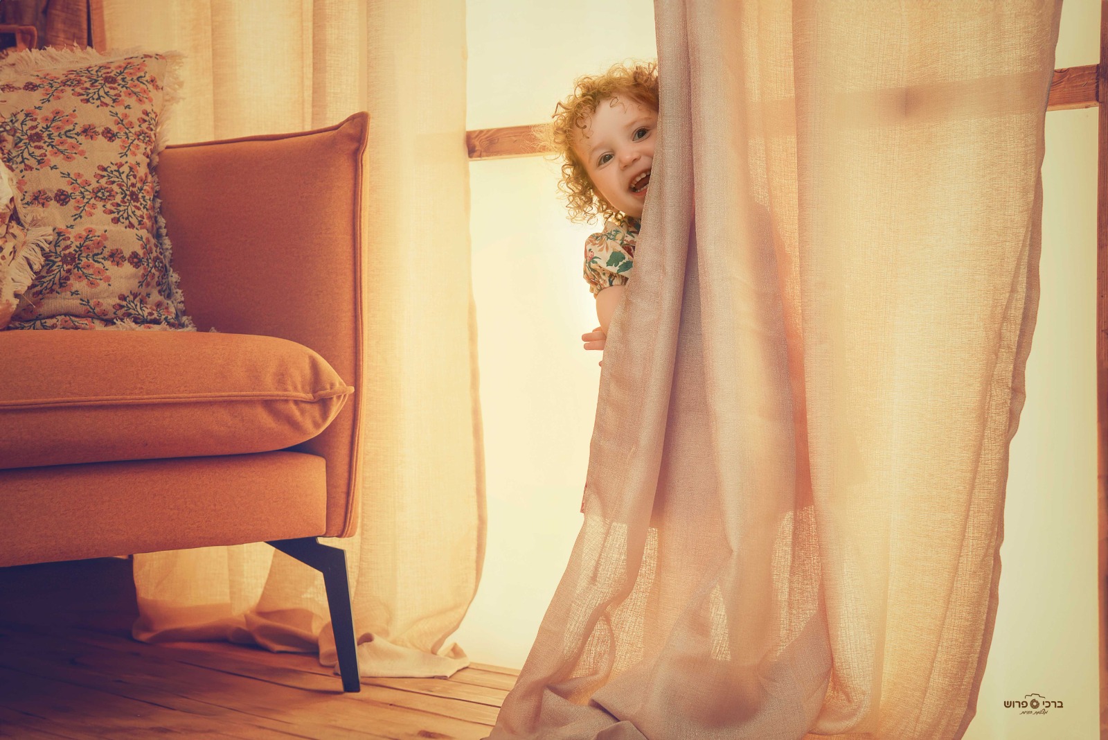 WhatsApp Image 2025-08-27 at 14.25.01 (2).jpeg