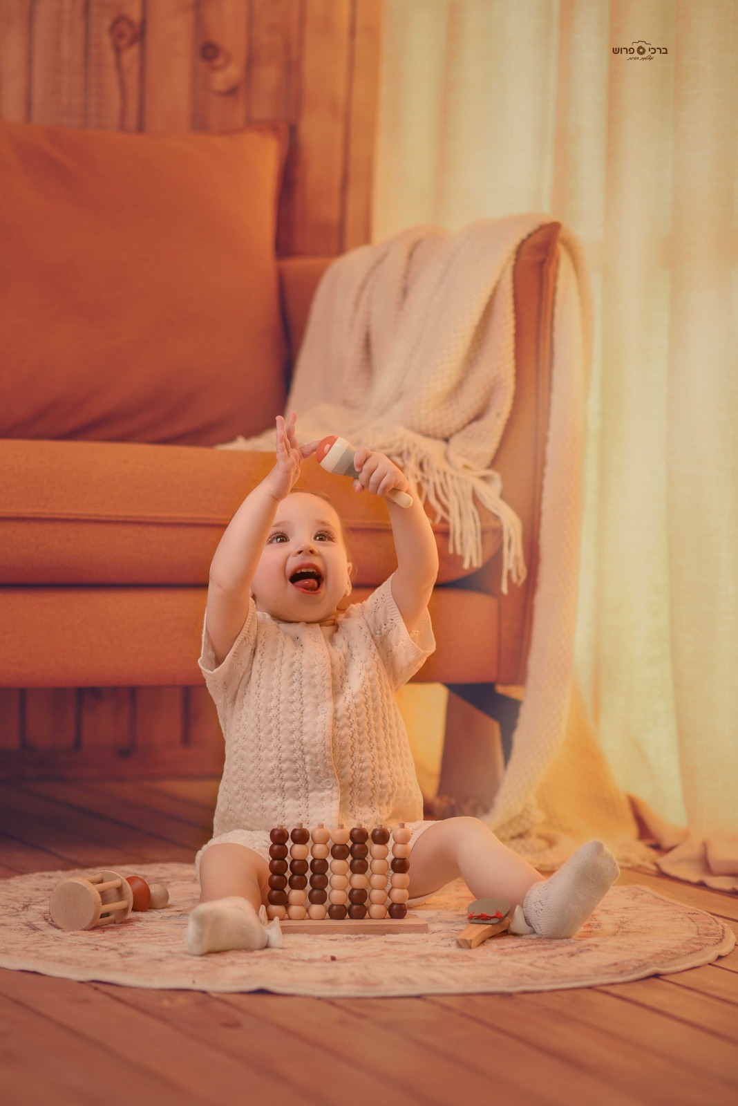 WhatsApp Image 2025-08-27 at 14.25.01 (4).jpeg