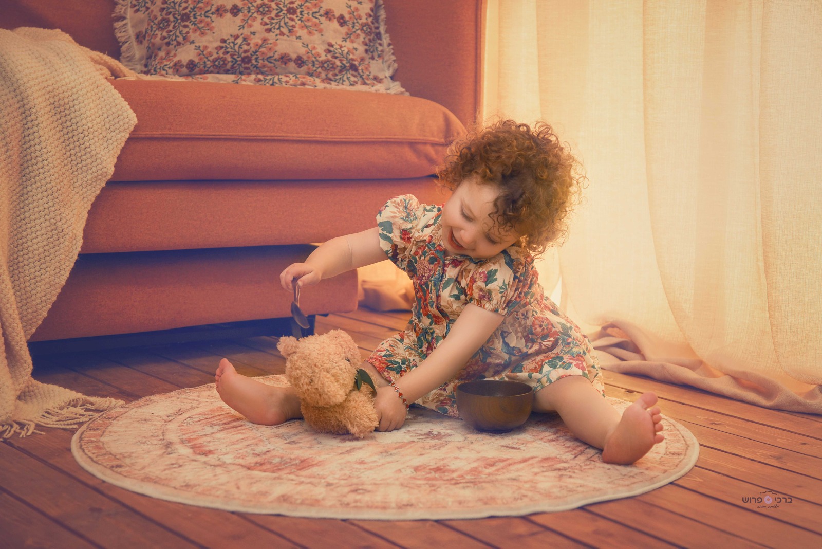 WhatsApp Image 2025-08-27 at 14.25.01 (5).jpeg