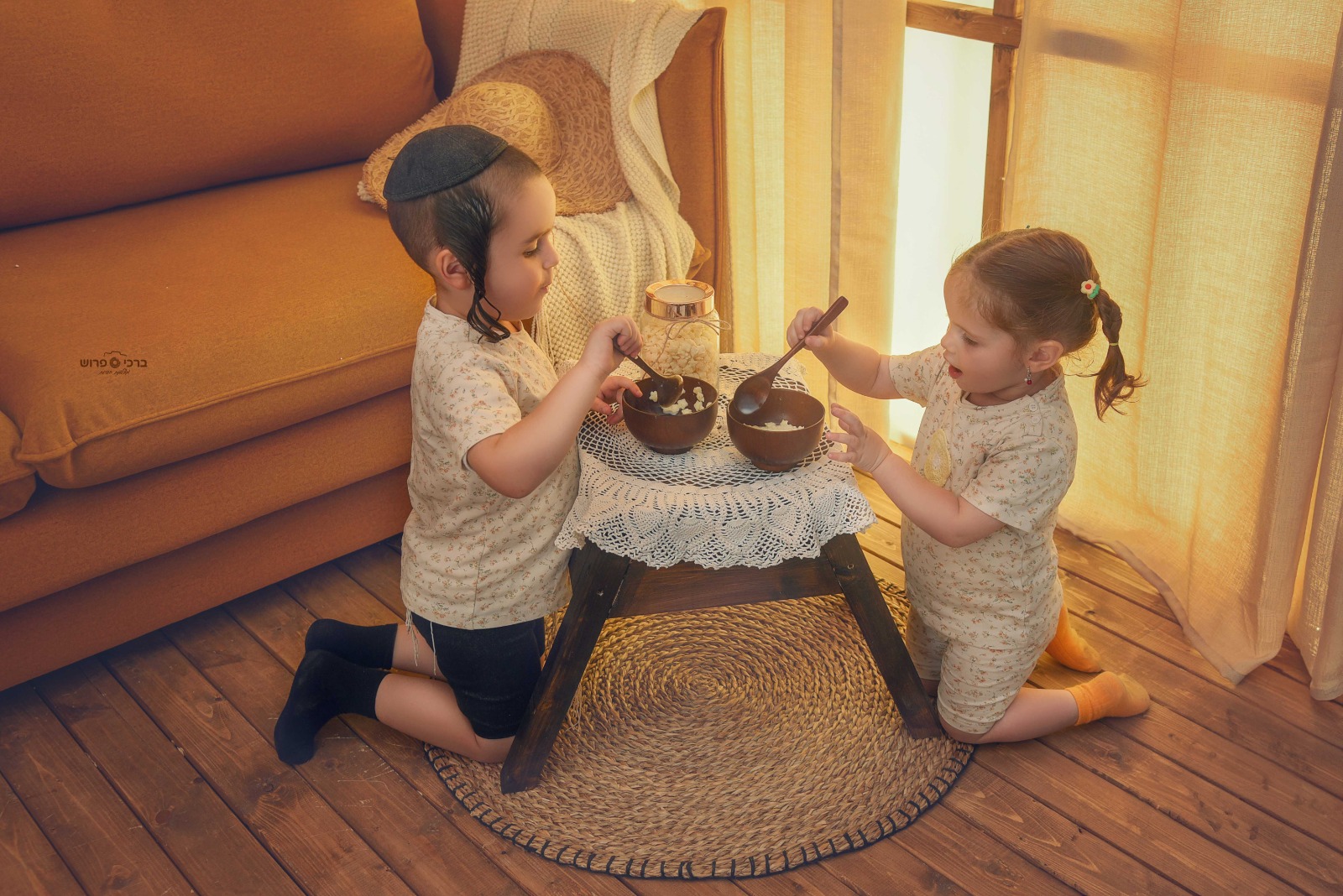 WhatsApp Image 2025-08-27 at 14.25.01.jpeg