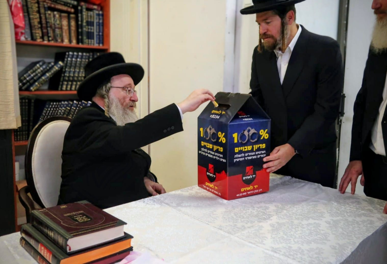 WhatsApp Image 2025-09-10 at 11.15.32 (2).jpeg