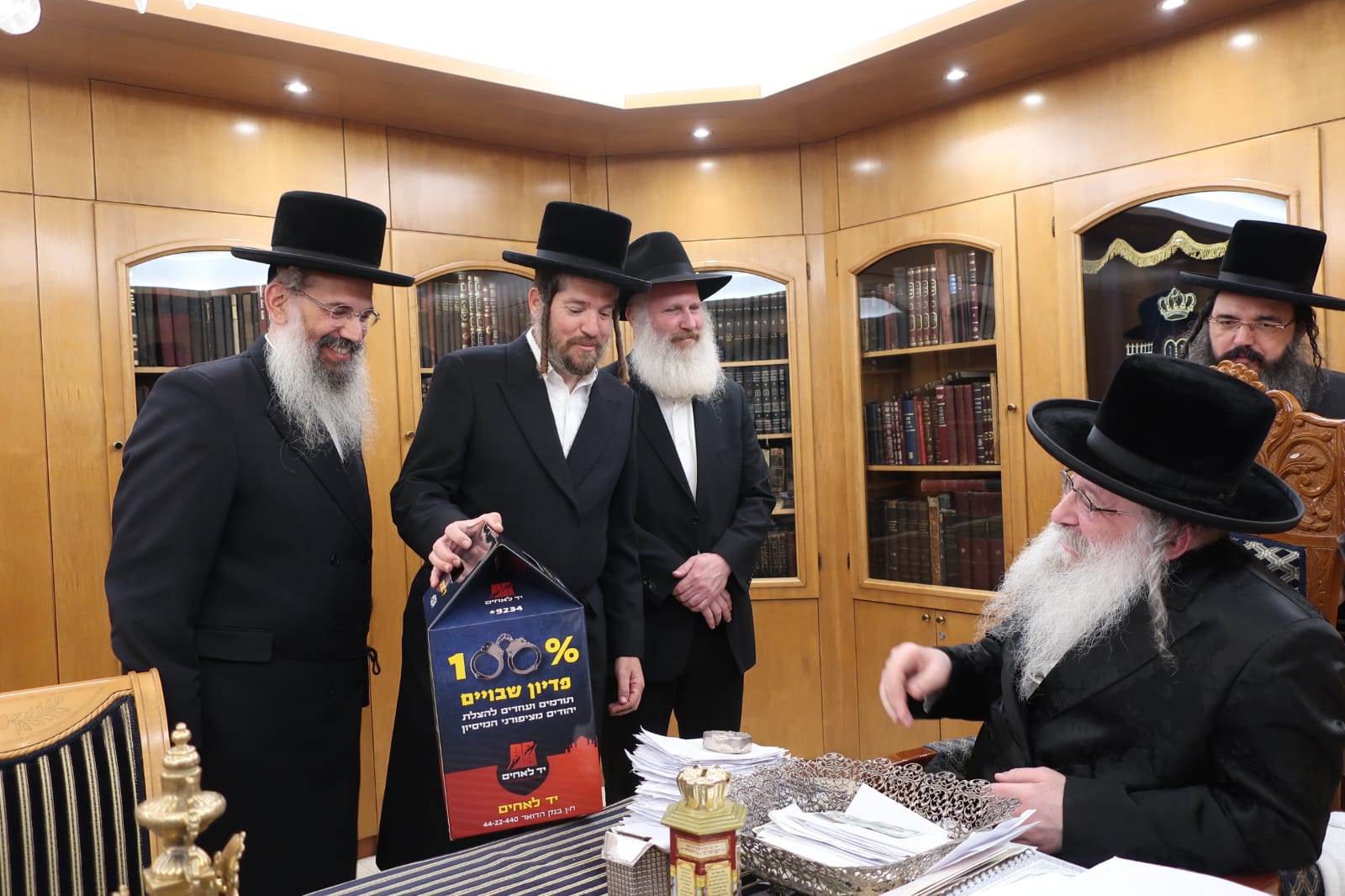 WhatsApp Image 2025-09-10 at 11.15.32 (3).jpeg