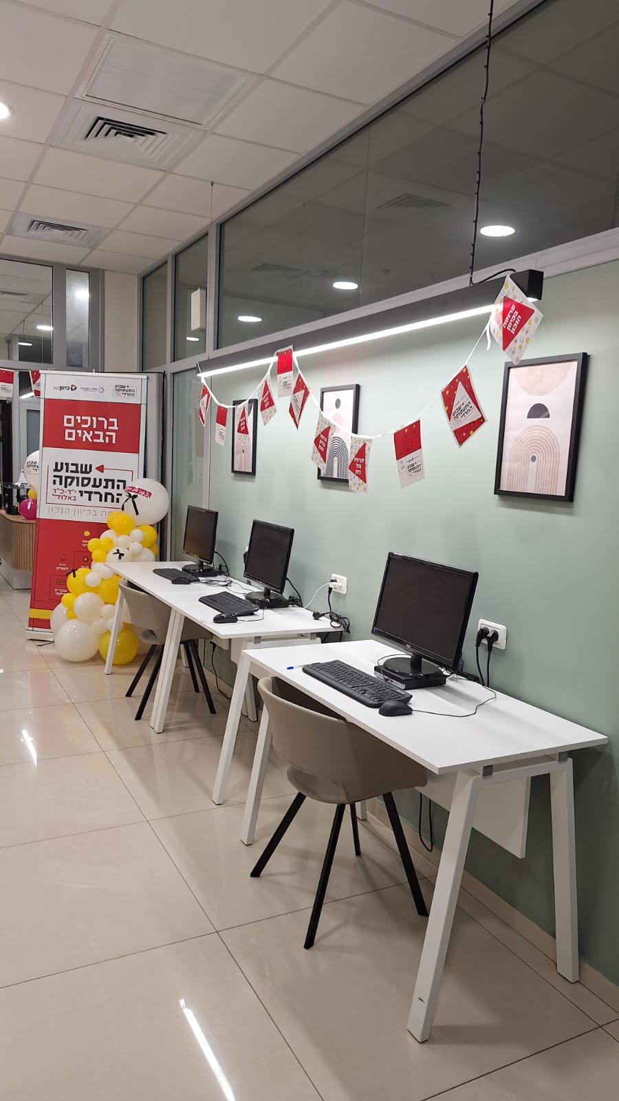 WhatsApp Image 2025-09-10 at 14.46.04.jpeg