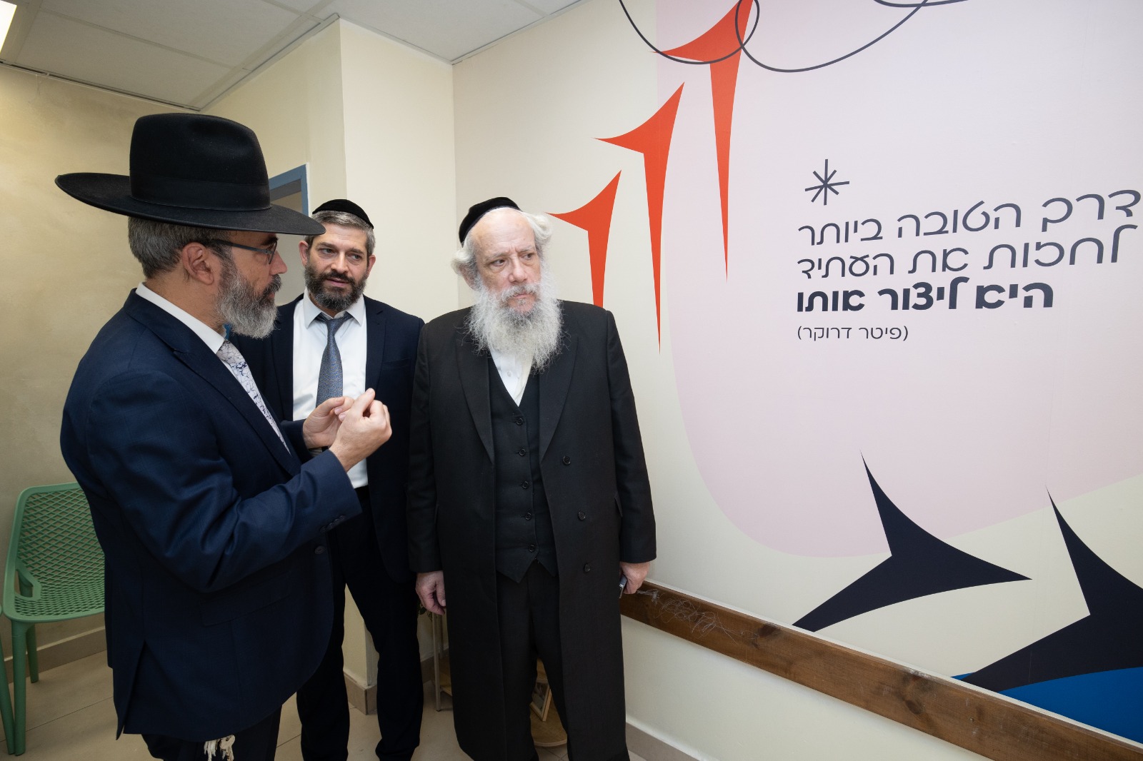 WhatsApp Image 2025-09-16 at 12.50.15.jpeg