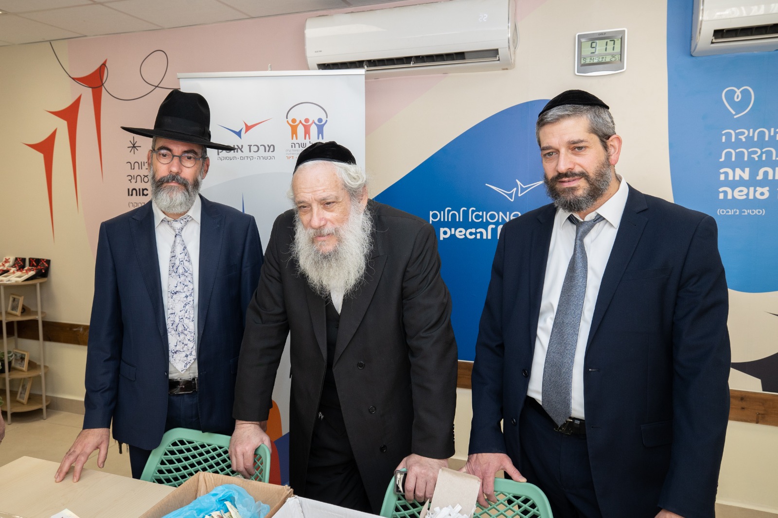 WhatsApp Image 2025-09-16 at 12.50.16.jpeg