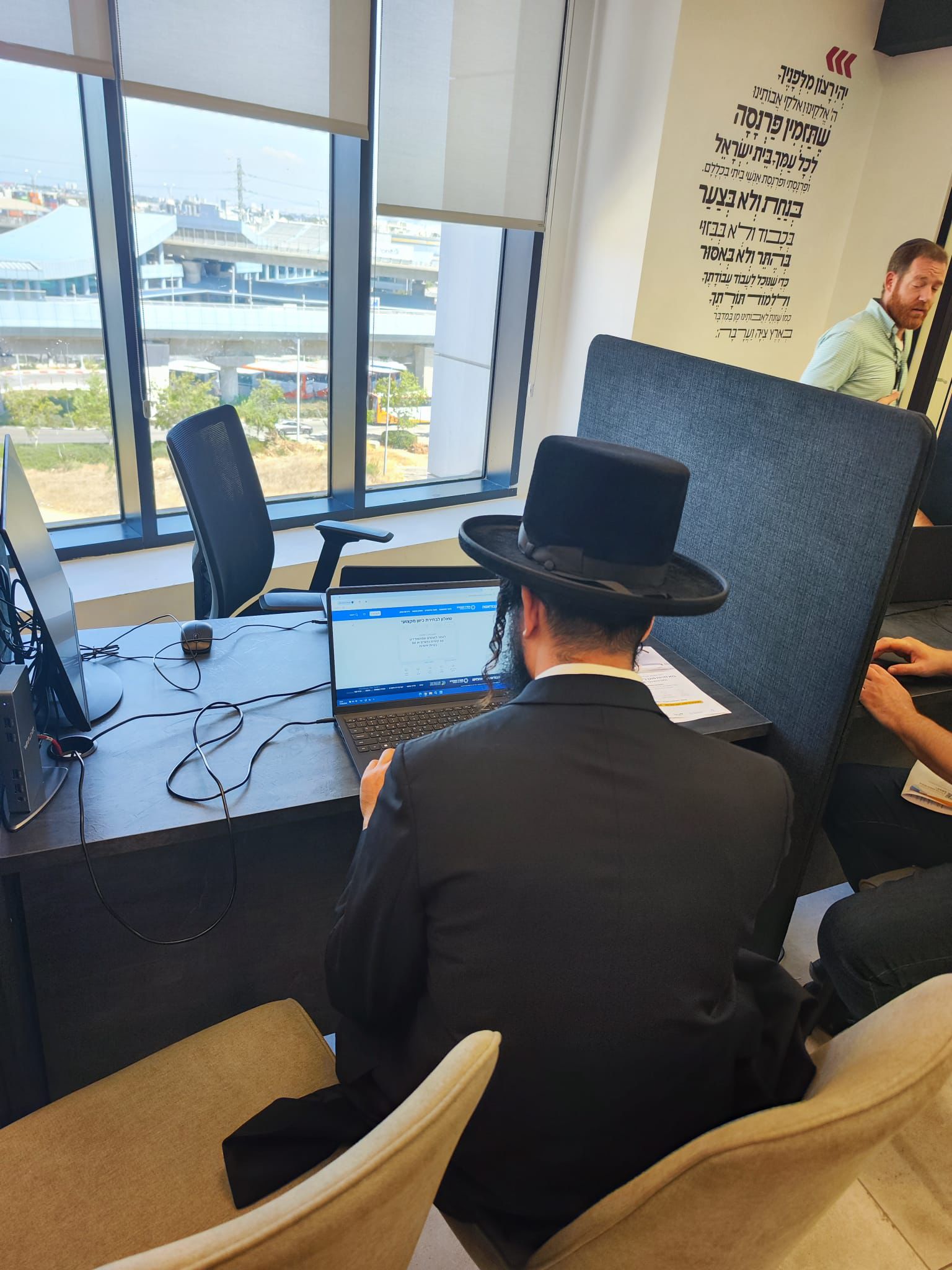 WhatsApp Image 2025-09-17 at 18.20.26 (1).jpeg