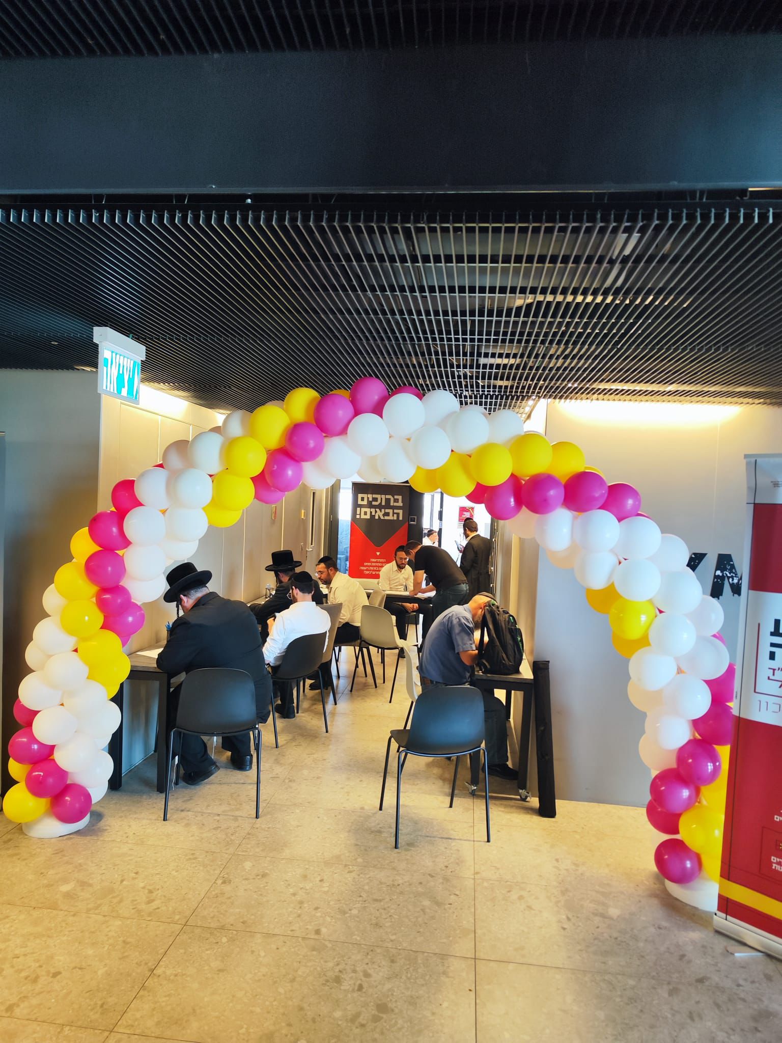 WhatsApp Image 2025-09-17 at 18.20.27.jpeg