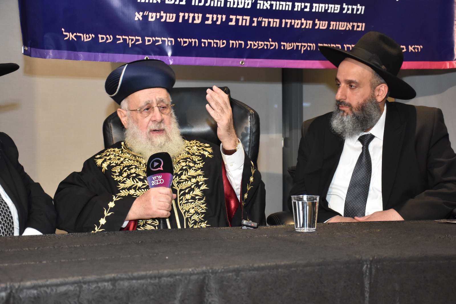 WhatsApp Image 2025-09-18 at 15.05.05.jpeg