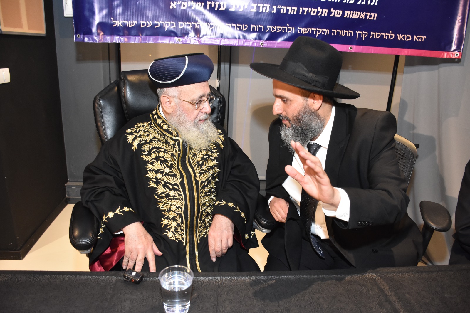 WhatsApp Image 2025-09-18 at 15.05.06.jpeg