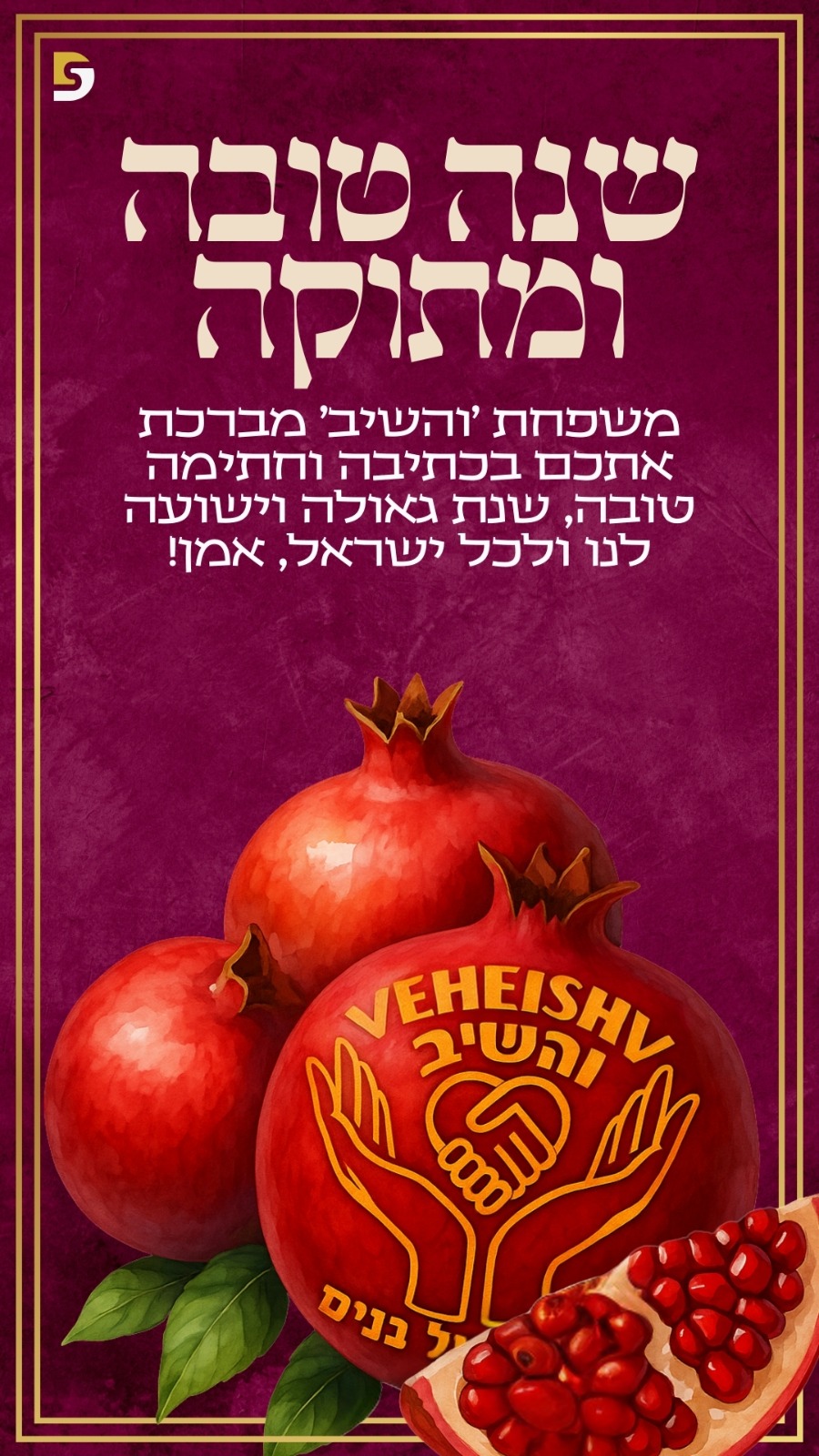 WhatsApp Image 2025-09-21 at 21.56.31.jpeg