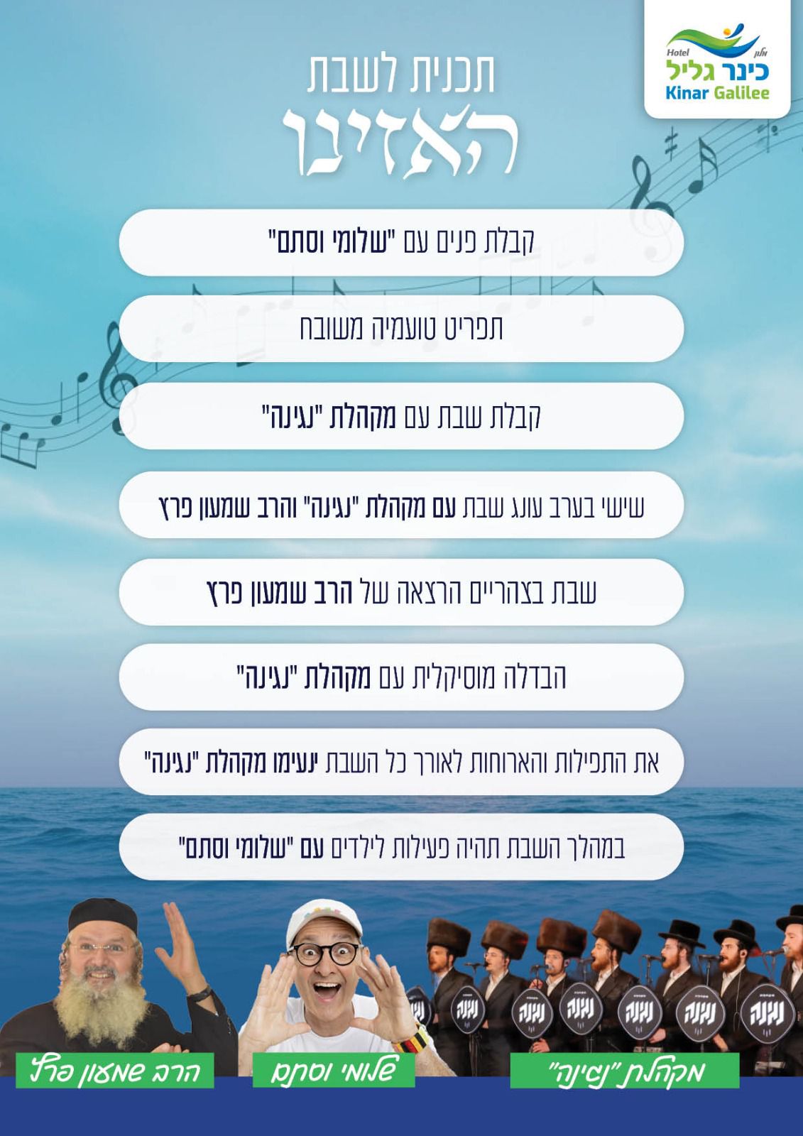 WhatsApp Image 2025-09-28 at 17.28.14.jpeg