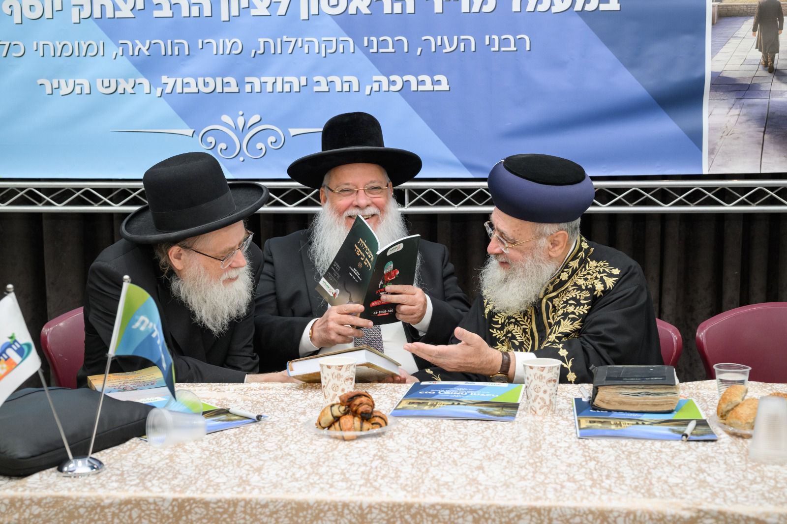 WhatsApp Image 2025-09-29 at 09.34.32 (1).jpeg