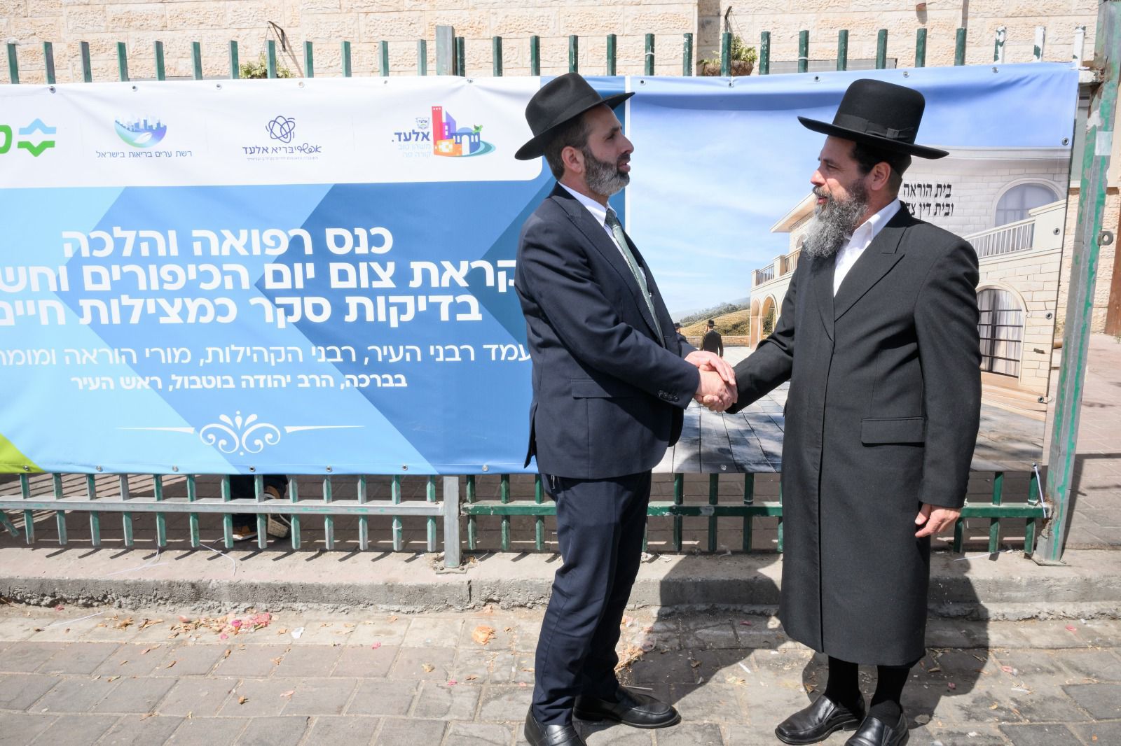 WhatsApp Image 2025-09-29 at 09.34.32.jpeg