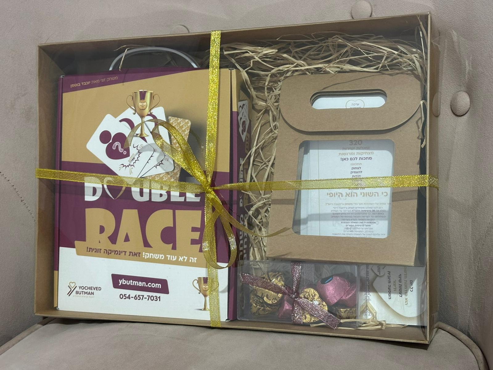 WhatsApp Image 2025-10-01 at 01.24.30.jpeg