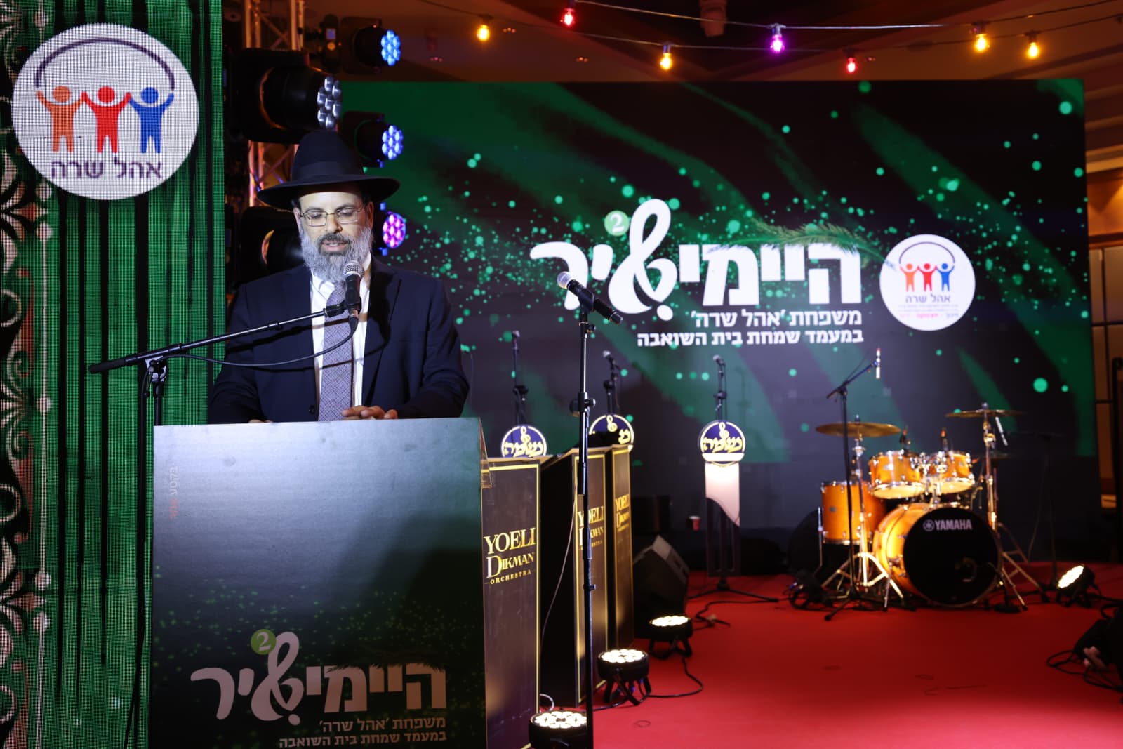 WhatsApp Image 2025-10-15 at 13.18.22.jpeg