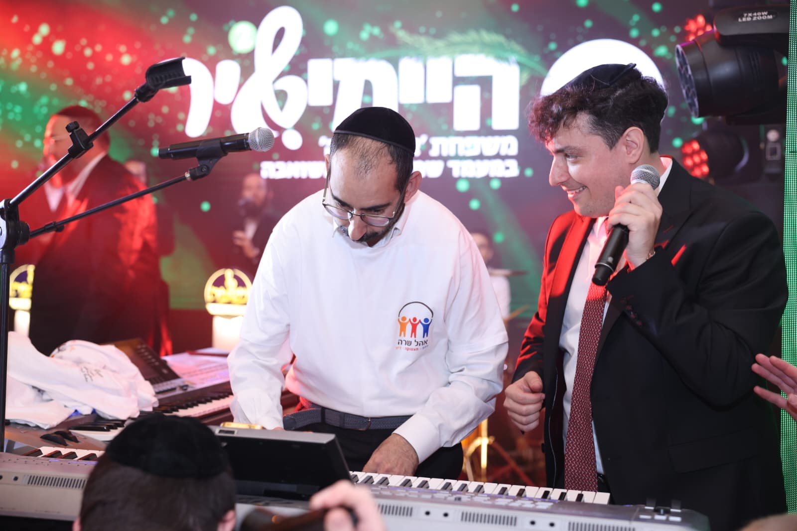 WhatsApp Image 2025-10-15 at 13.18.23 (2).jpeg