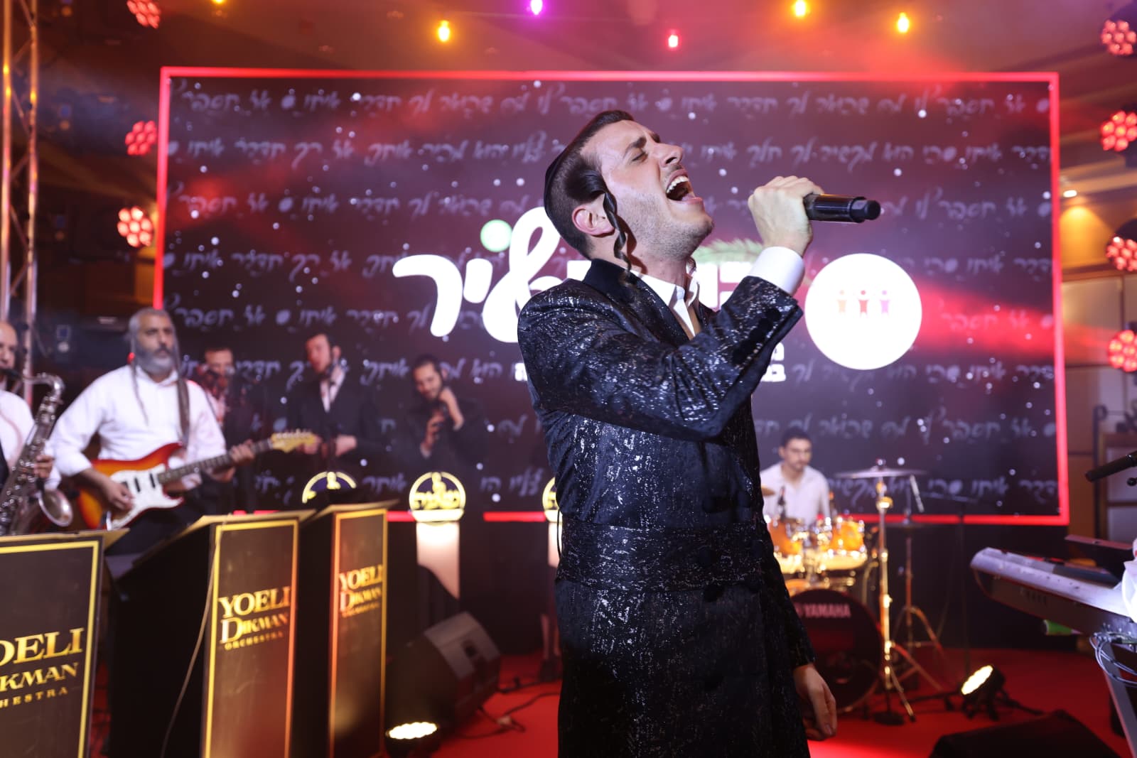 WhatsApp Image 2025-10-15 at 13.18.23 (3).jpeg