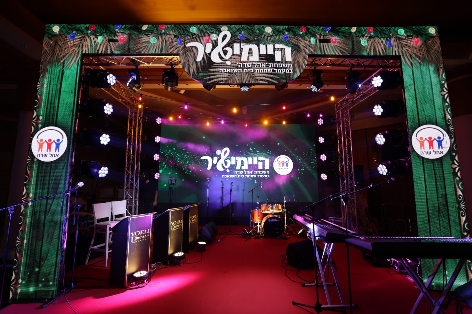 WhatsApp Image 2025-10-15 at 13.18.24.jpeg