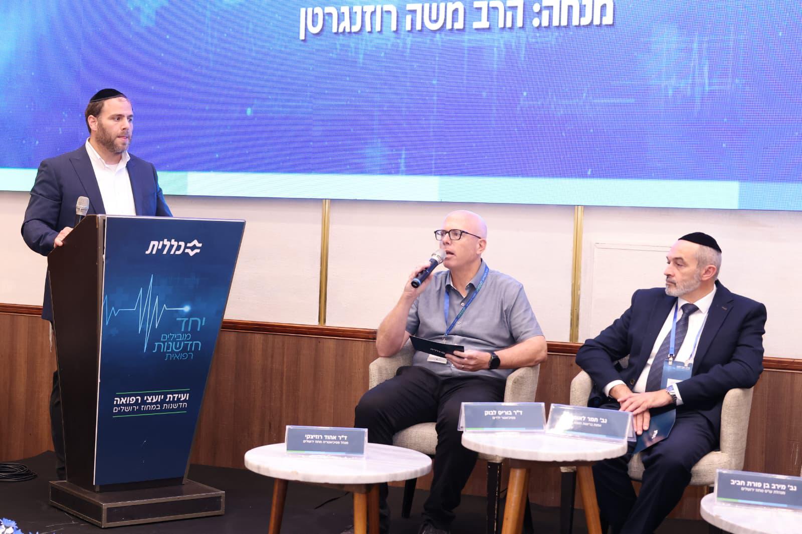 WhatsApp Image 2025-10-29 at 19.13.22 (1).jpeg