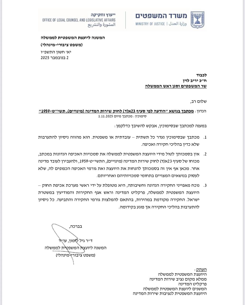 WhatsApp Image 2025-11-02 at 11.56.09.jpeg